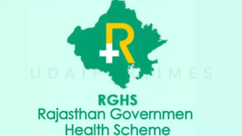 भरतपुर: पुलिसकर्मियों ने RGHS योजना में किया घोटाला, SP ने 7 को किया सस्पेंड