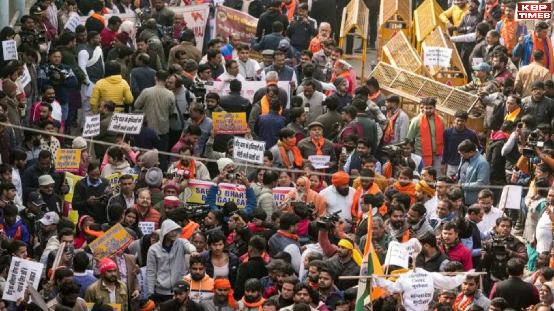 Delhi VHP Protest