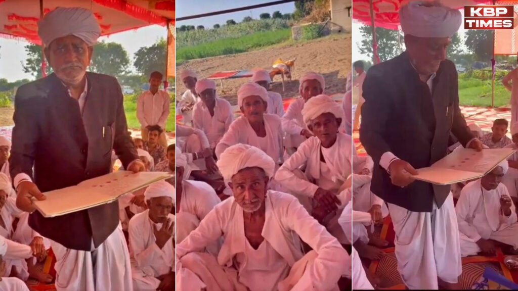 जालौर मोबाइल बैन