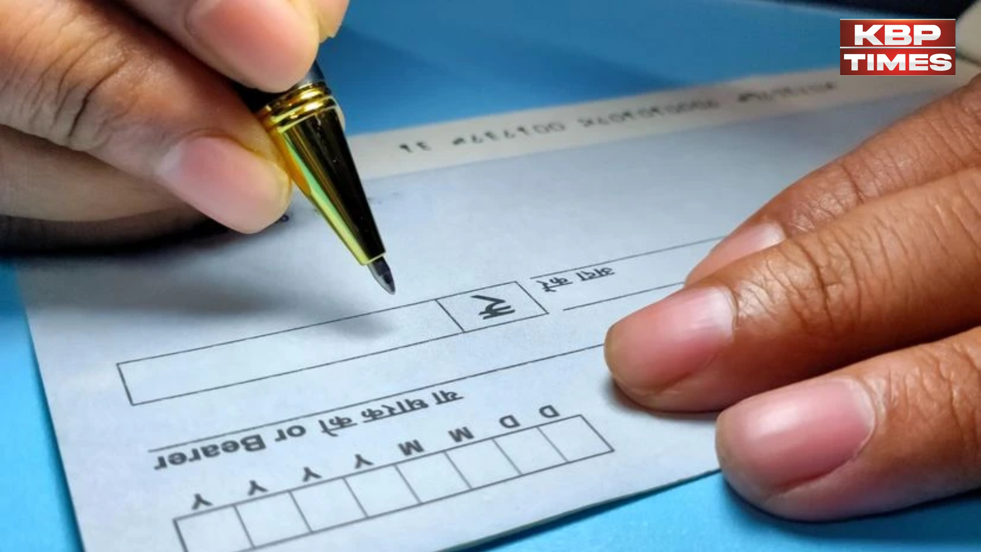 हैदराबाद: भारतीय रिजर्व बैंक ने चेक को क्लियरेंस करने में तेजी लाने से जुडी प्रक्रिया CCS फेज-2 को फिलहाल टाल दिया है