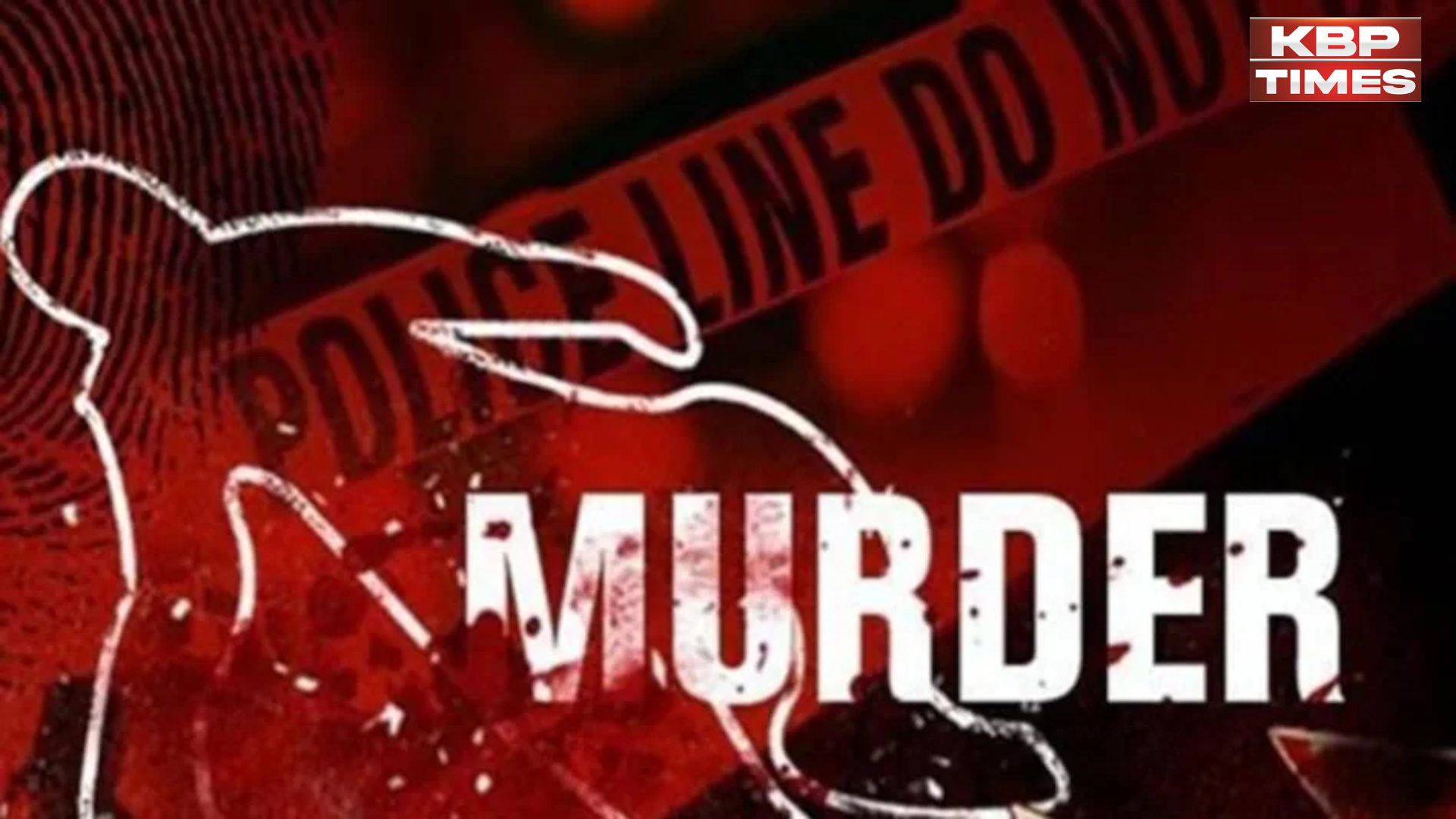 सोनीपत:आटा चक्की चलाती आंगनवाडी कार्यकर्ता की बेरहमी से हत्या