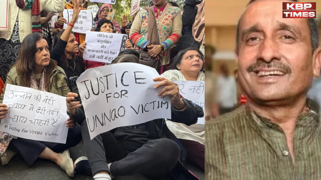 Unnao Rape Case:सुप्रीम कोर्ट ने कुलदीप सेंगर की जमानत पर लगाई रोक