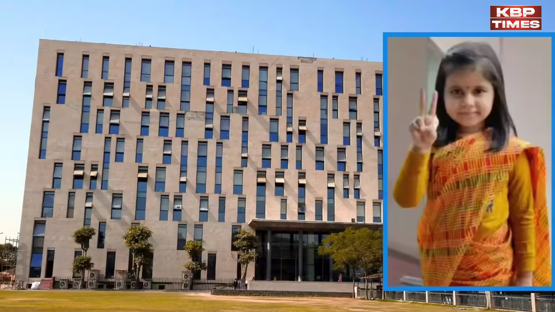 Neerja Modi School News: नीरजा मोदी स्कूल की मान्यता रद्द