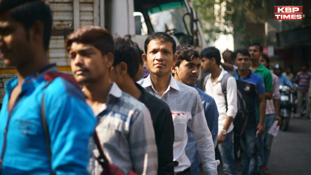 Education Career : रीको में युवाओं के लिए सुनहरा अवसर