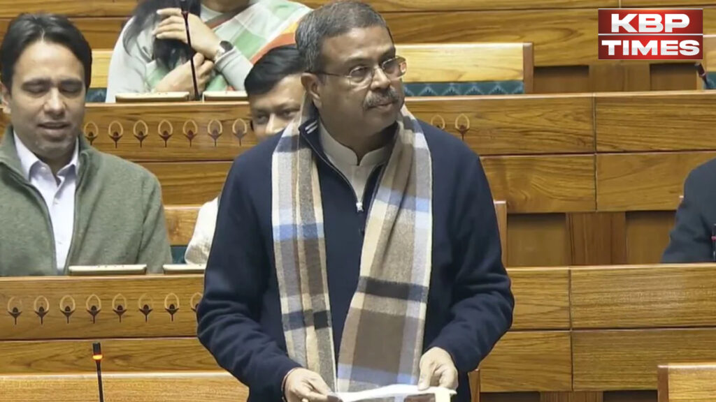 ViksitBharatShikshaAdhisthanBill