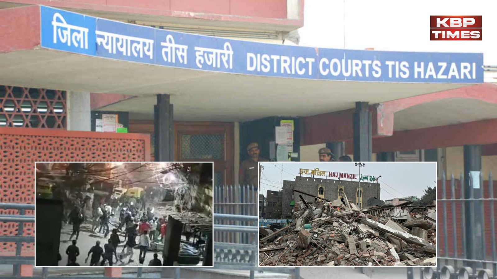 तुर्कमान गेट पत्थरबाजी मामले पर तीस हजारी कोर्ट में सुनवाई