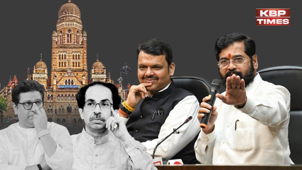 BMC Election Result 2026: बीजेपी का जादू, ठाकरे ब्रांड पड़ा फीका!