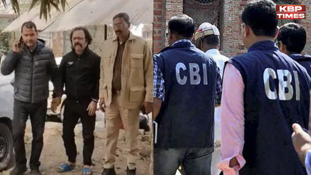 CBI arrest
