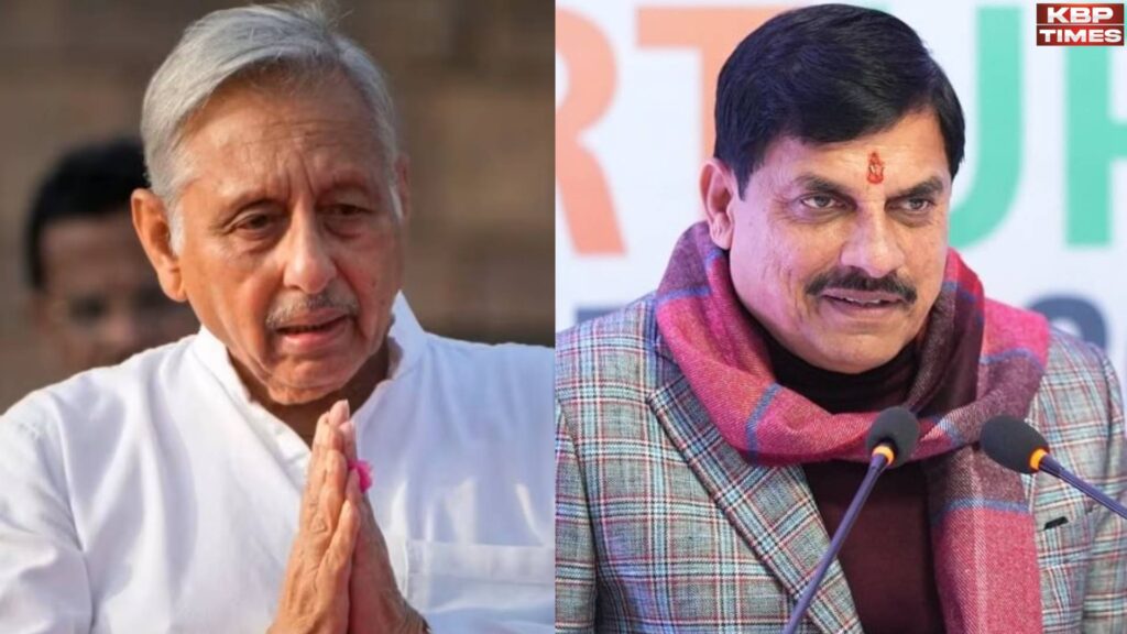 Mani Shankar Aiyar, CM Mohan Yadav