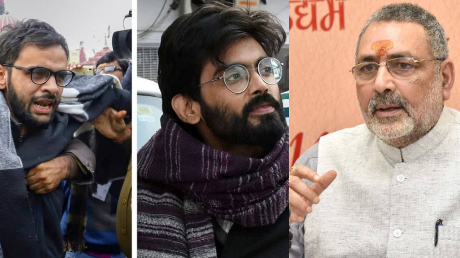 Sharjeel Imam And Umar Khalid Bail Reject