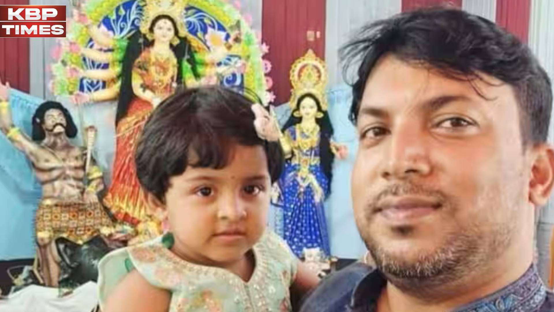 Bangladesh Violence