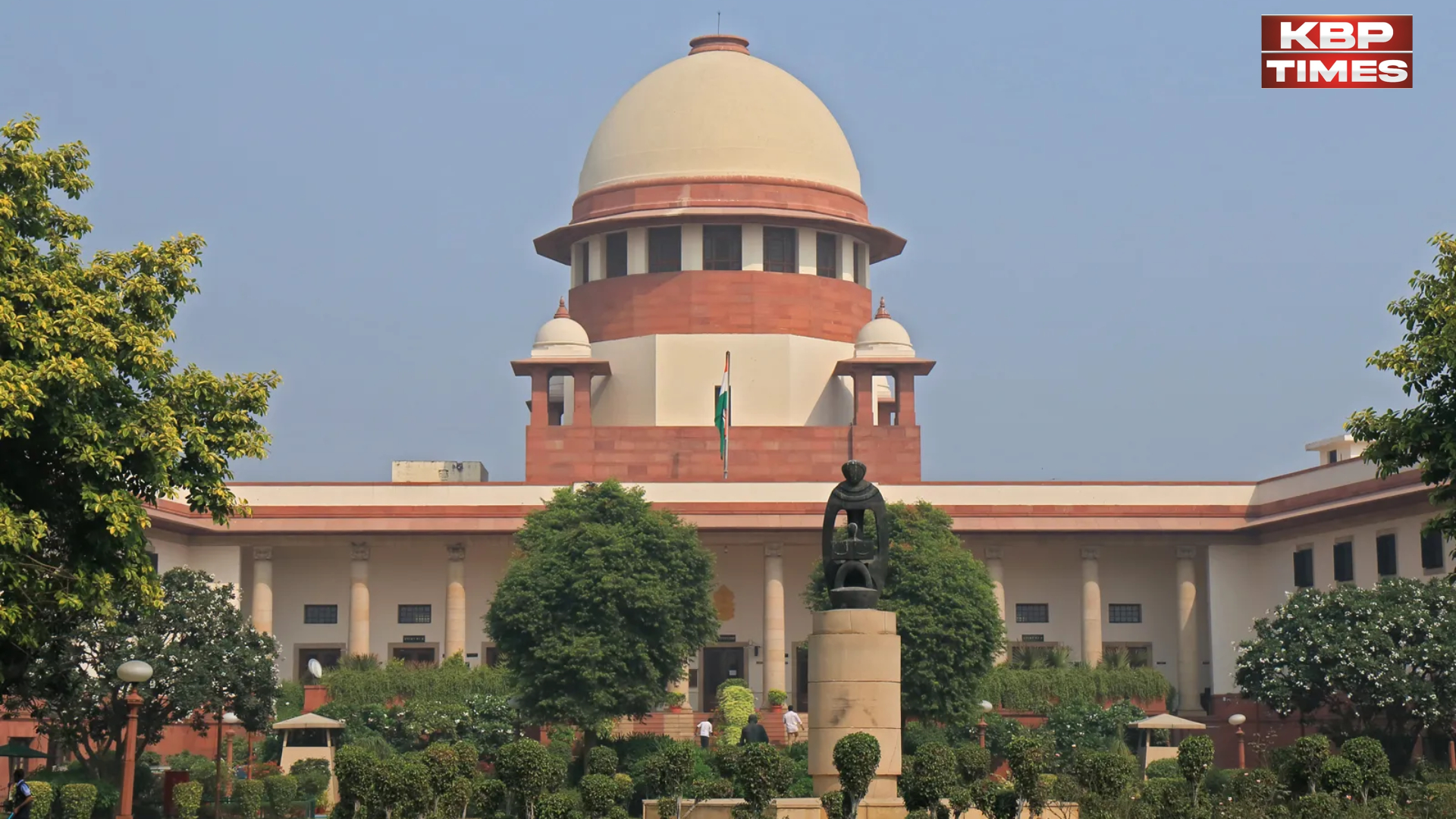 Supreme Court