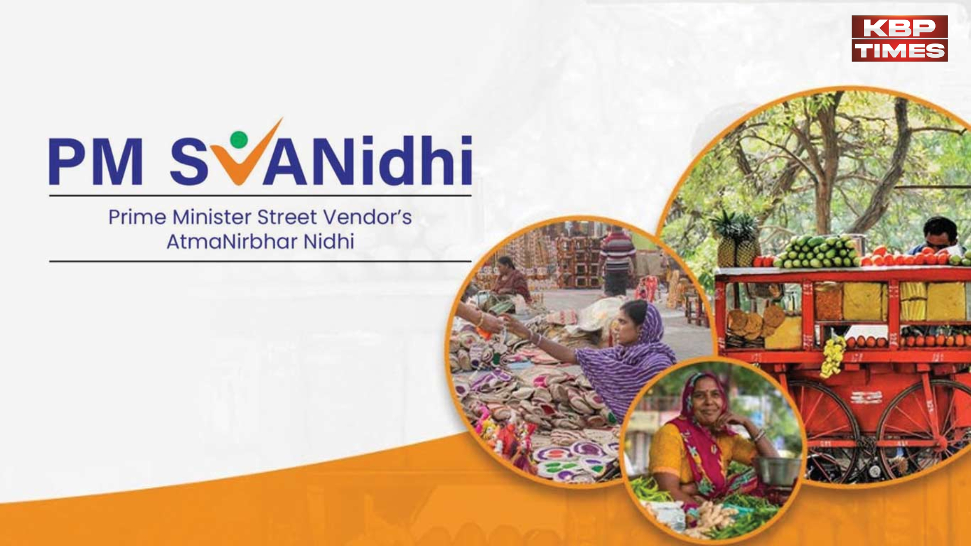 PM SVnidhi Scheme