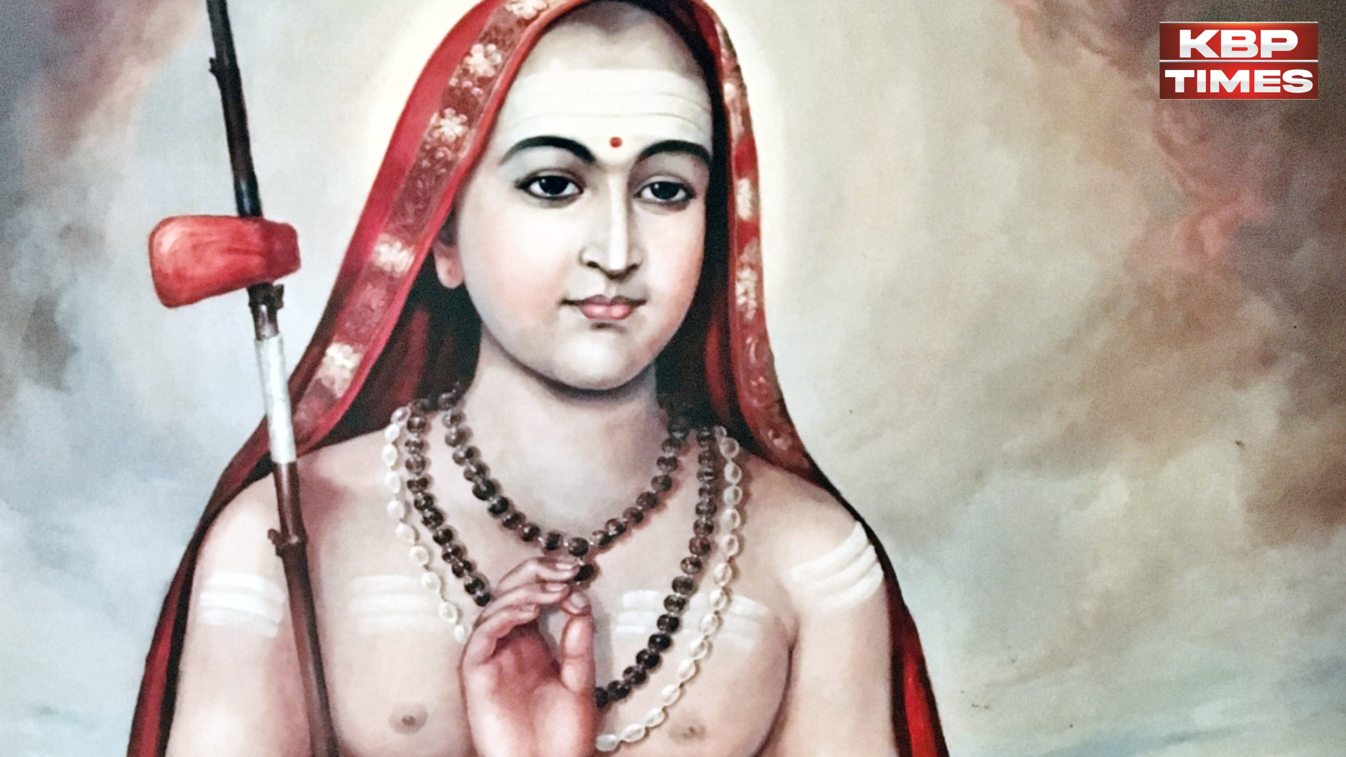 Shankaracharya