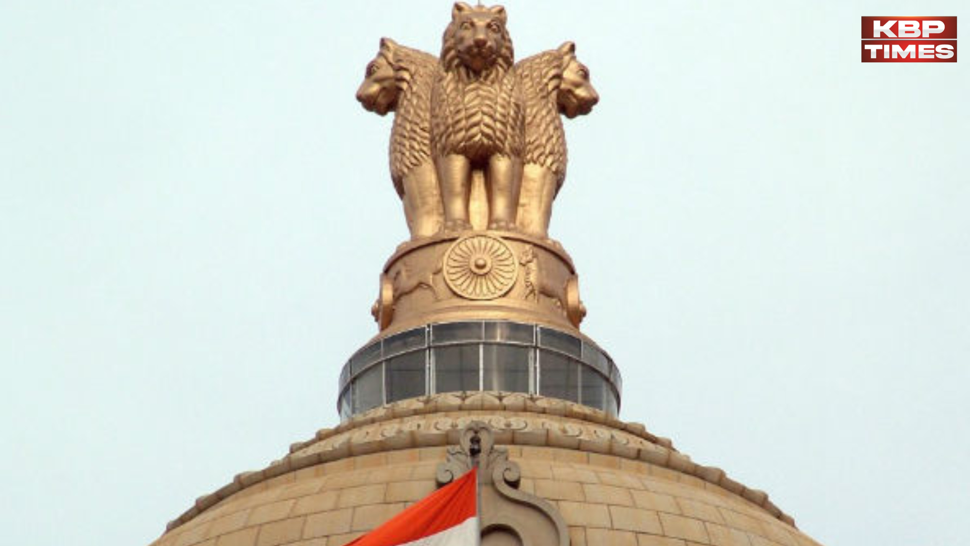 Central Government
