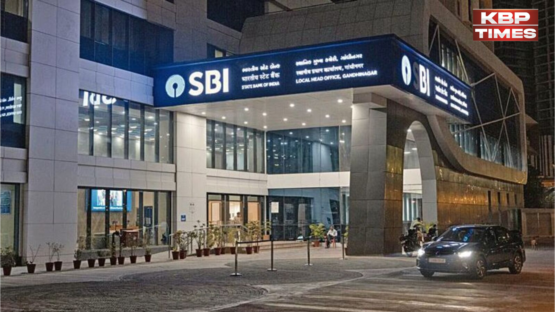SBI job