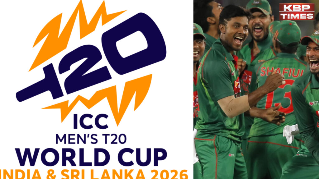T20 world cup