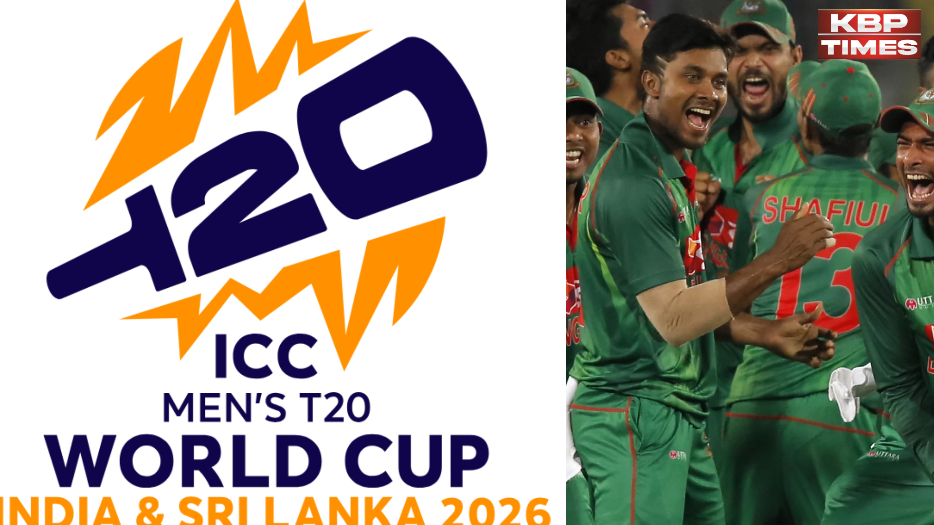 T20 world cup