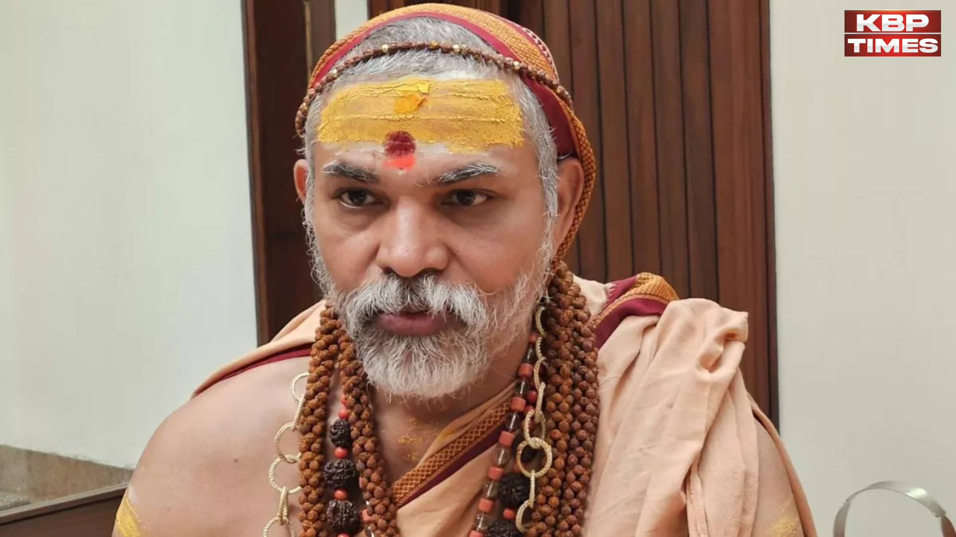 अविमुक्तेश्वरानंद
