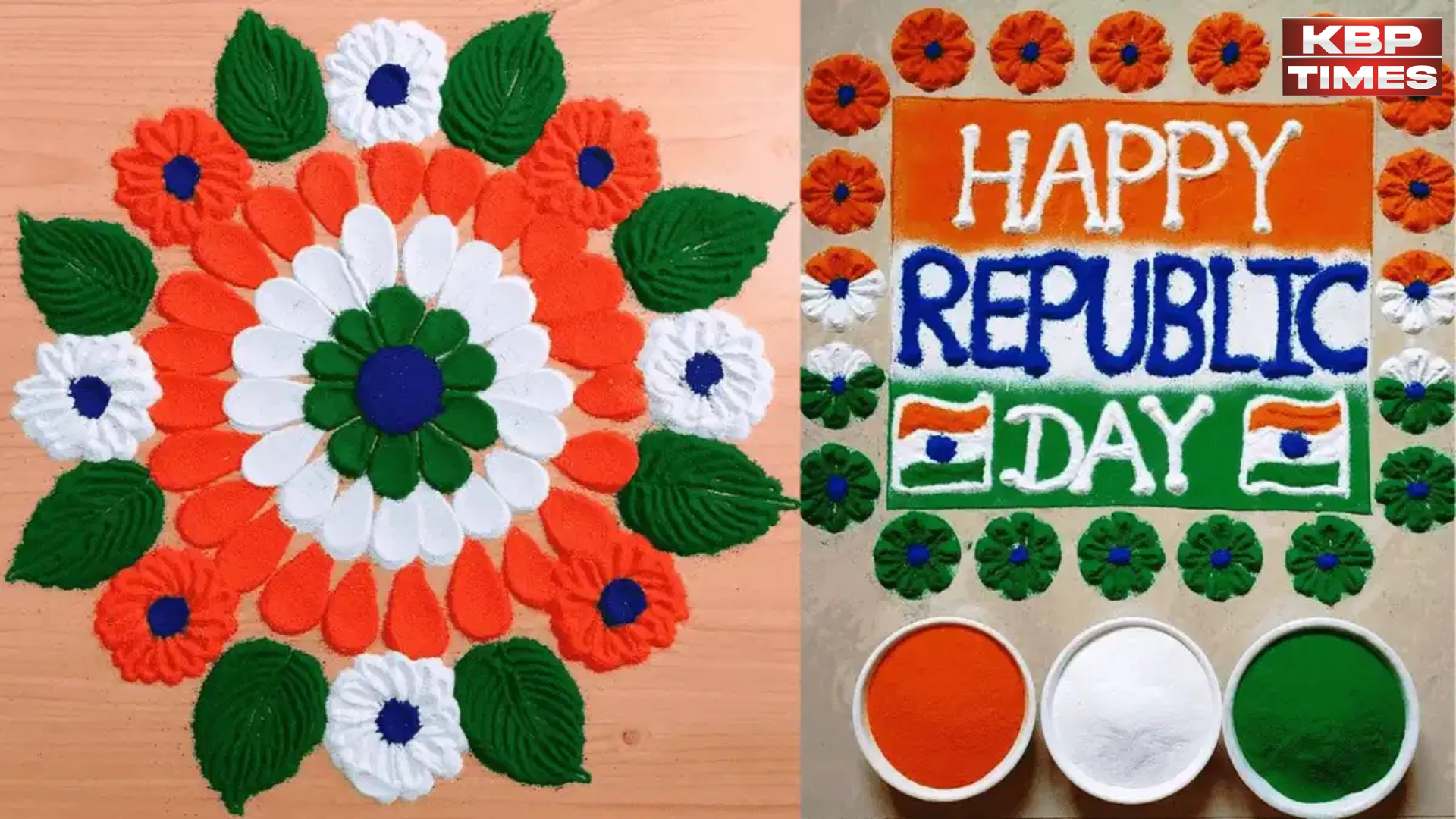 Republic Rangoli