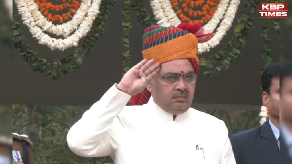 Republic Day Celebrate