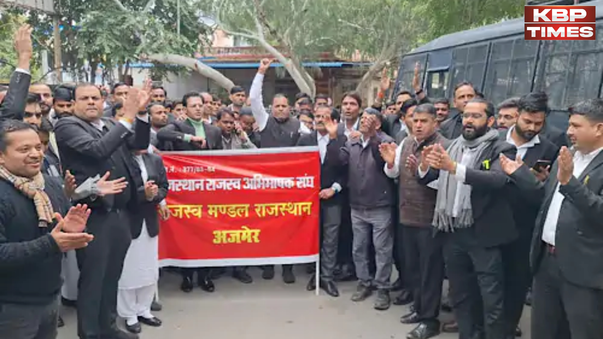 revenue bar protest