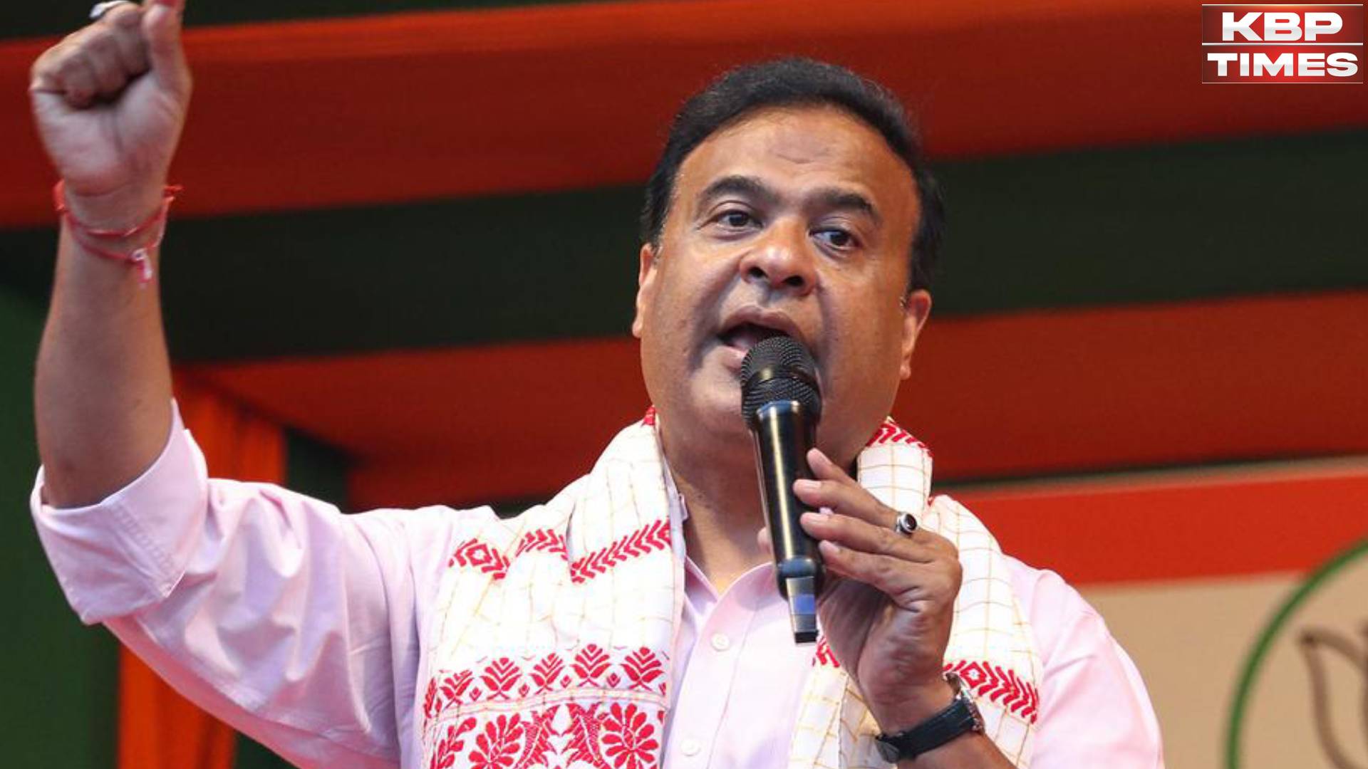 Assam CM Himanta Biswa Sarma