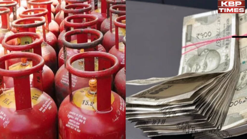 Rule Change 1st January 2026