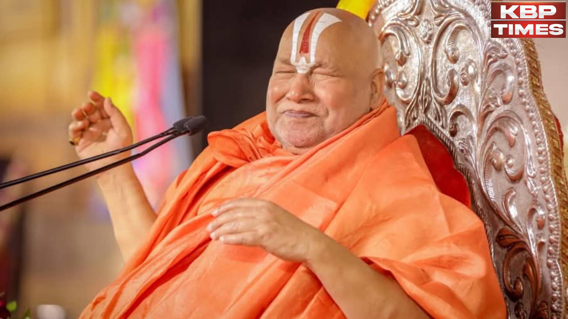 Swami Rambhadracharya