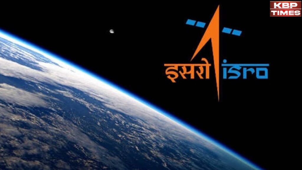 ISRO Anvesha Satellite Launch