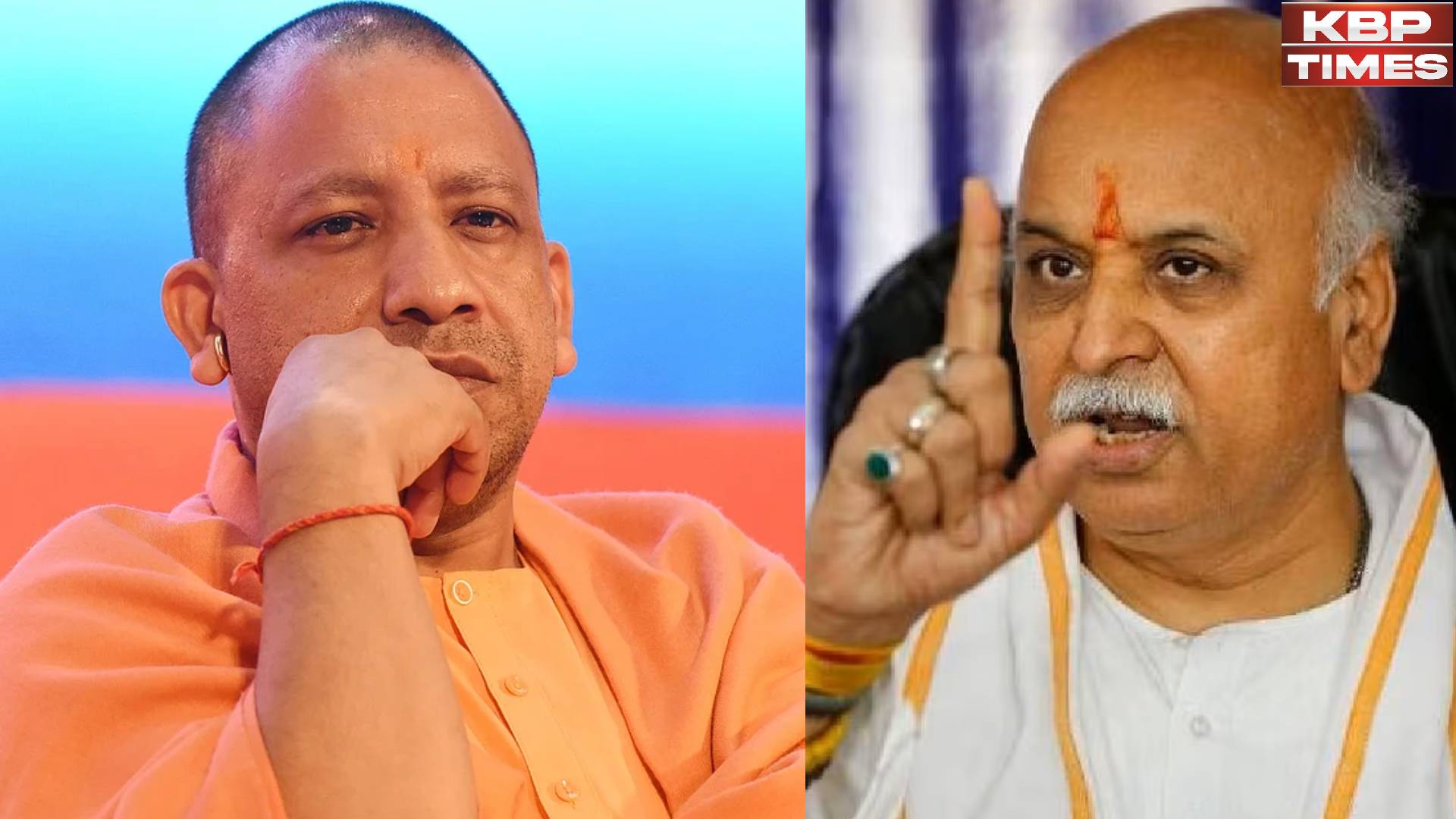 Yogi Adityanath, Praveen Togadia