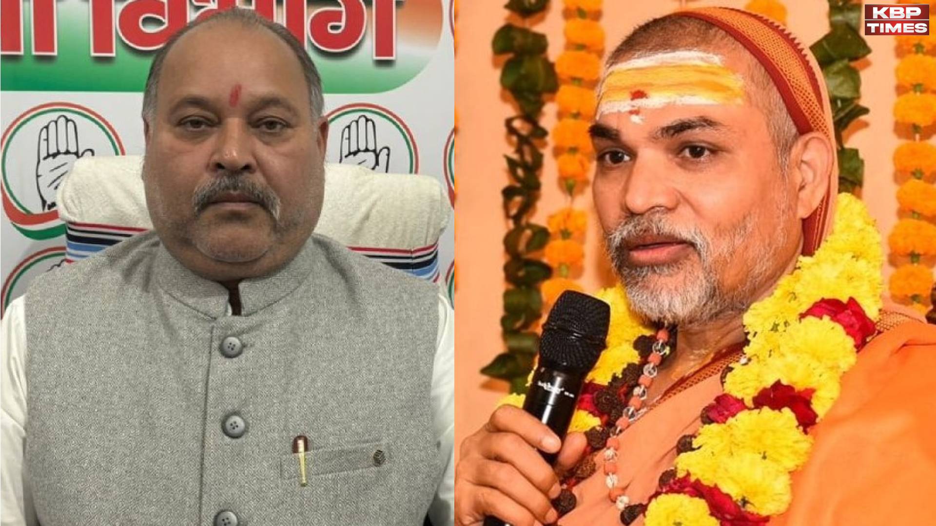 Shankaracharya Avimukteshwaranand