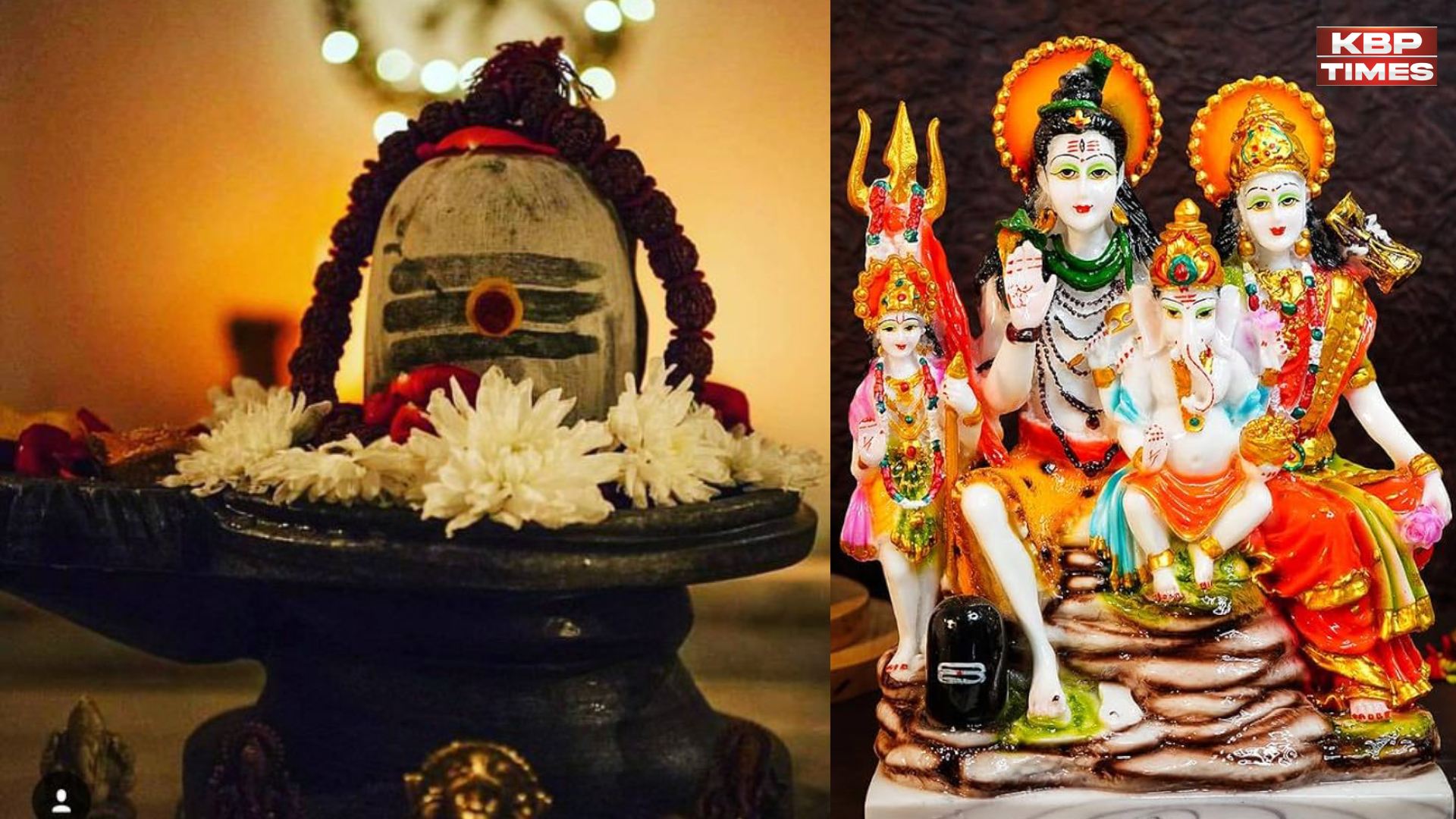 Guru Pradosh Vrat 2026: नए साल की शुरुआत महादेव की कृपा से, जानें तिथि, मुहूर्त और पूजा विधि