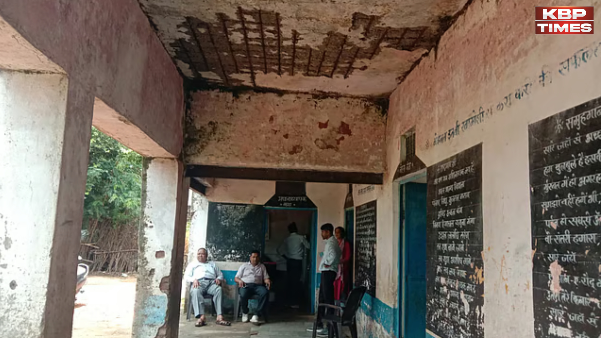 Government School in Rajasthan