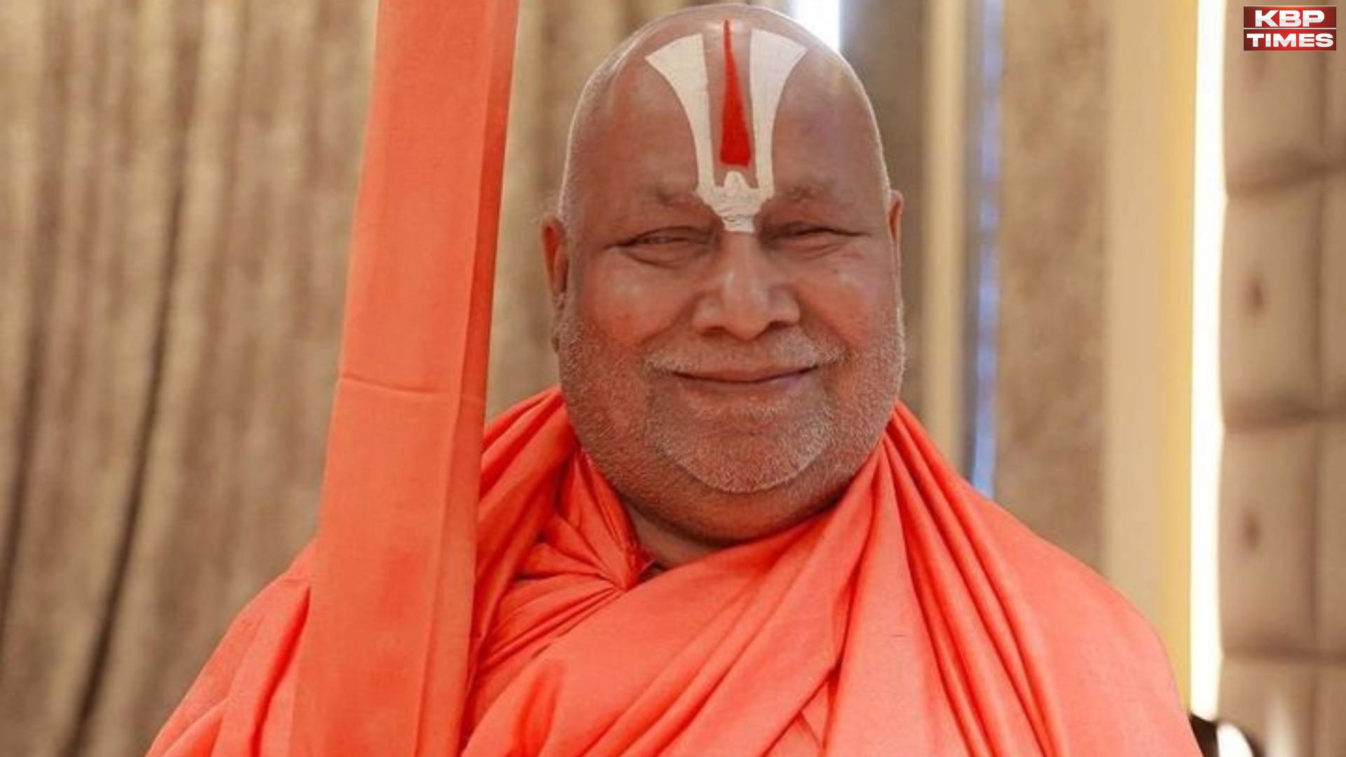 Jagadguru Rambhadracharya