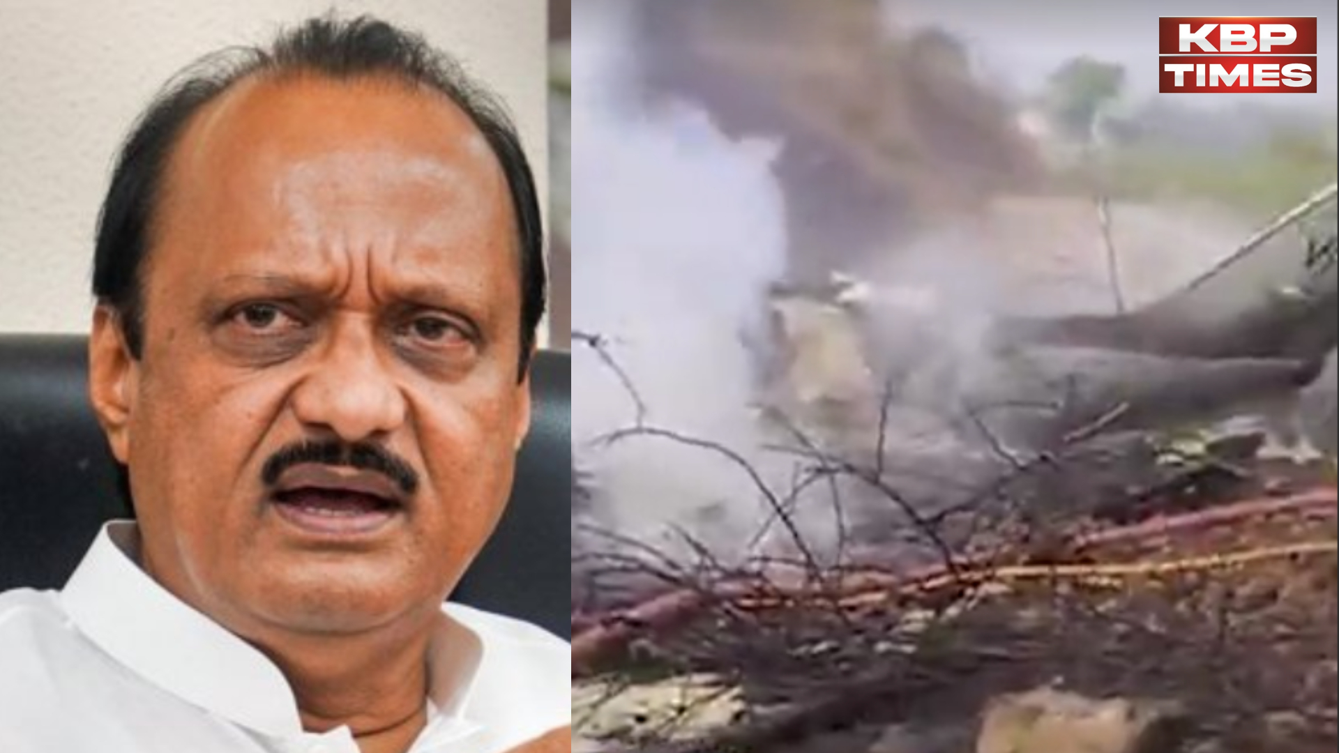 plane crash ajit pawar