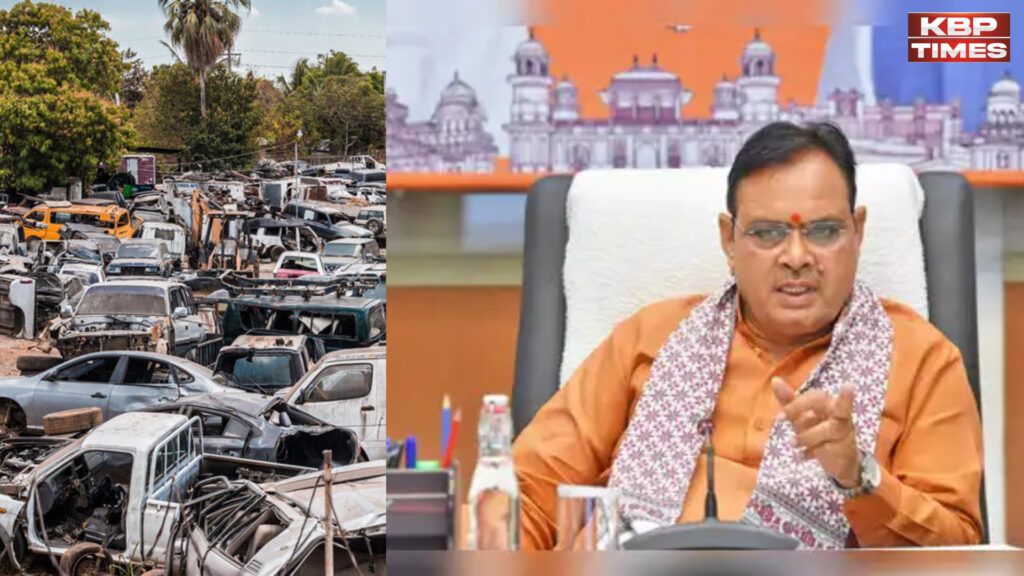Jaipur: राजस्थान सरकार ने लागू की 15 साल पुरानी गाड़ियों पर स्क्रैप पॉलिसी