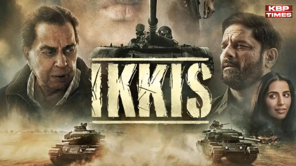 Ikkis box office collection क्या बजट वसूल कर पाएगी अगस्त्य नंदा की डेब्यू फिल्म ?