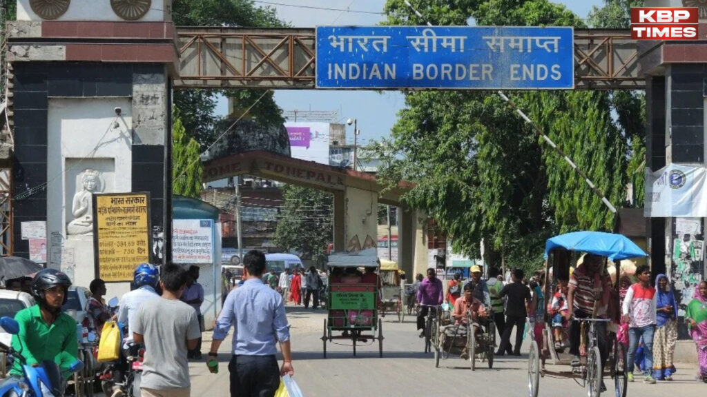 Araria: नेपाल बॉर्डर पर हिंसा, नया साल मनाने आए लोग सीमा पर फंसे