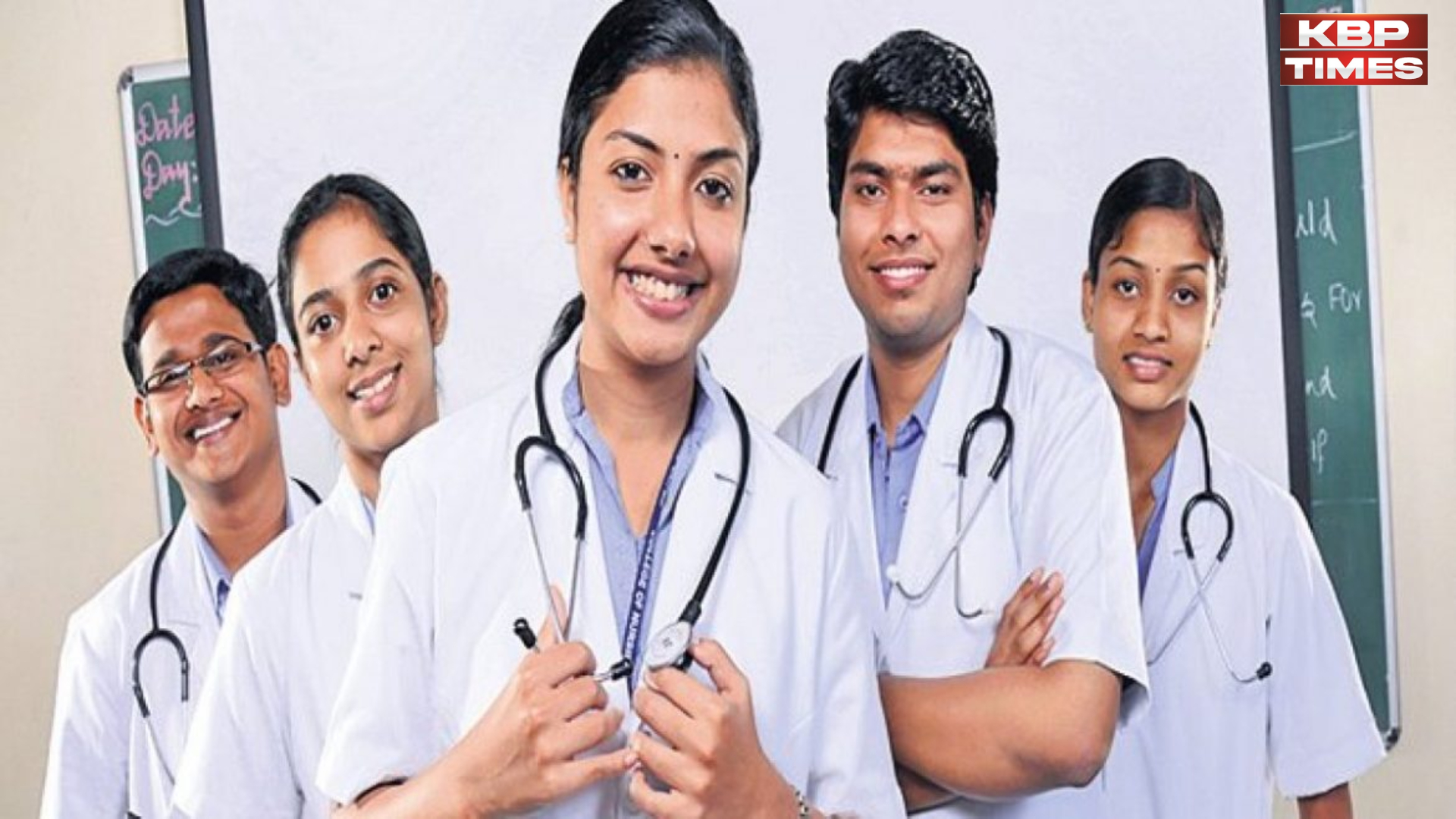 मेडिकल के छात्रों को नए सेशन में बढ़ी सीटों पर मिलेगा दाखिला