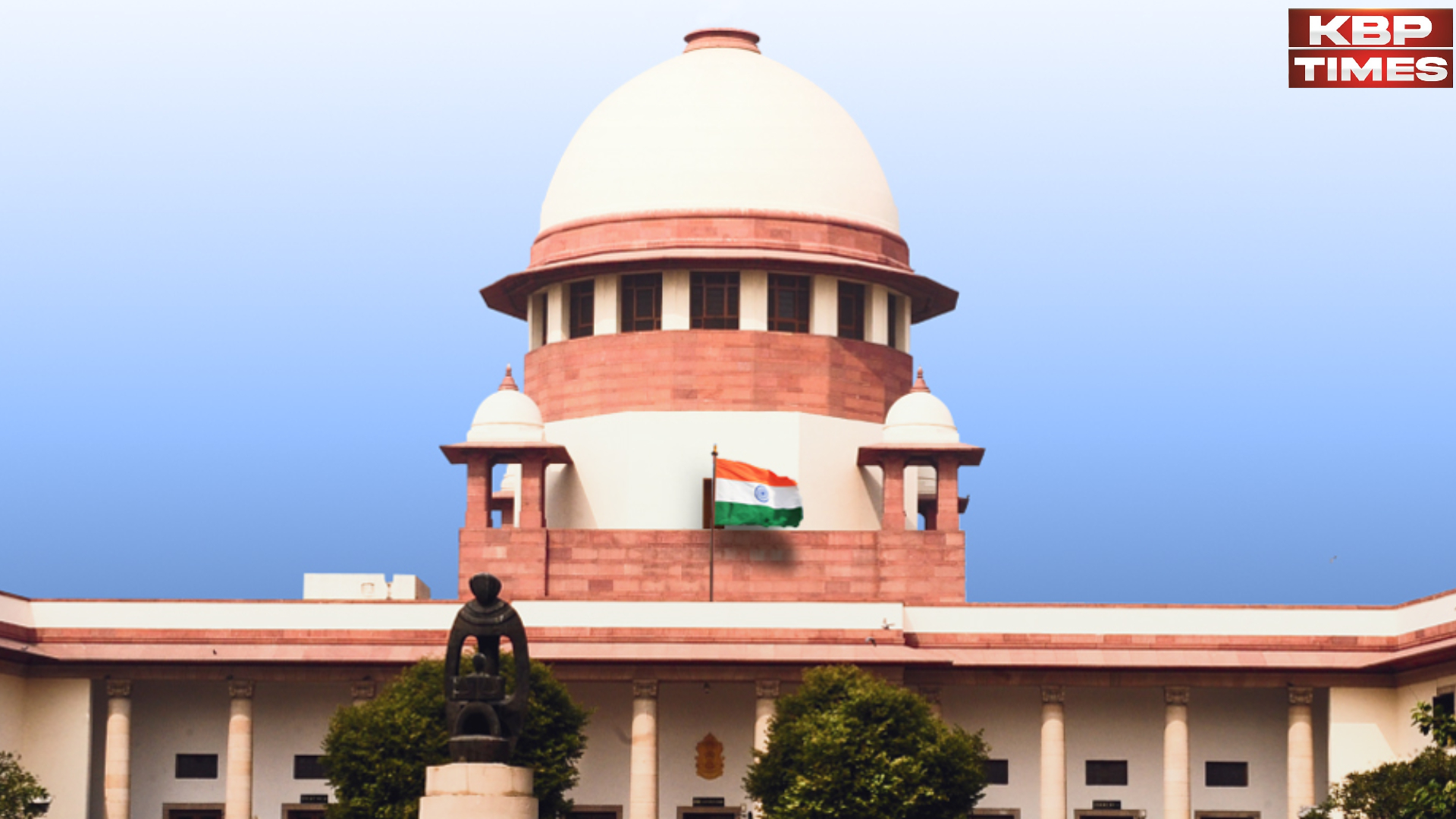 Supreme Court