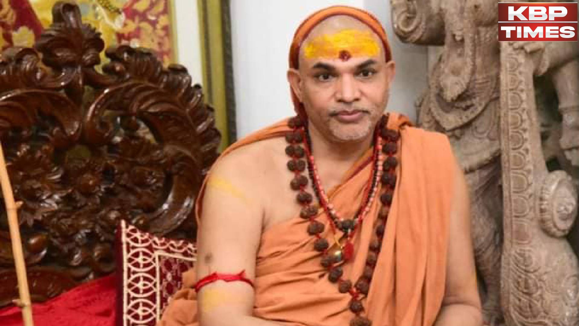 Shankaracharya Avimukteshwarananda