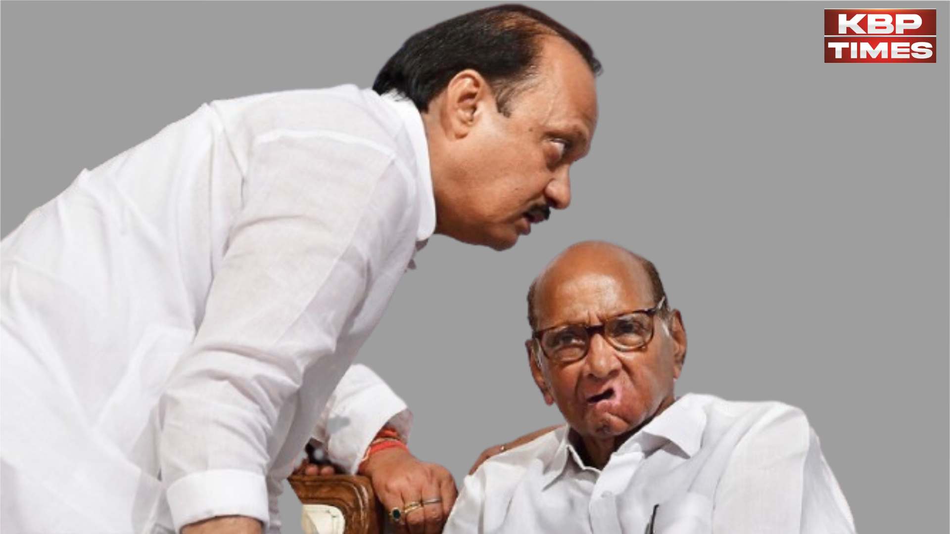 ajit with sharad pawar
