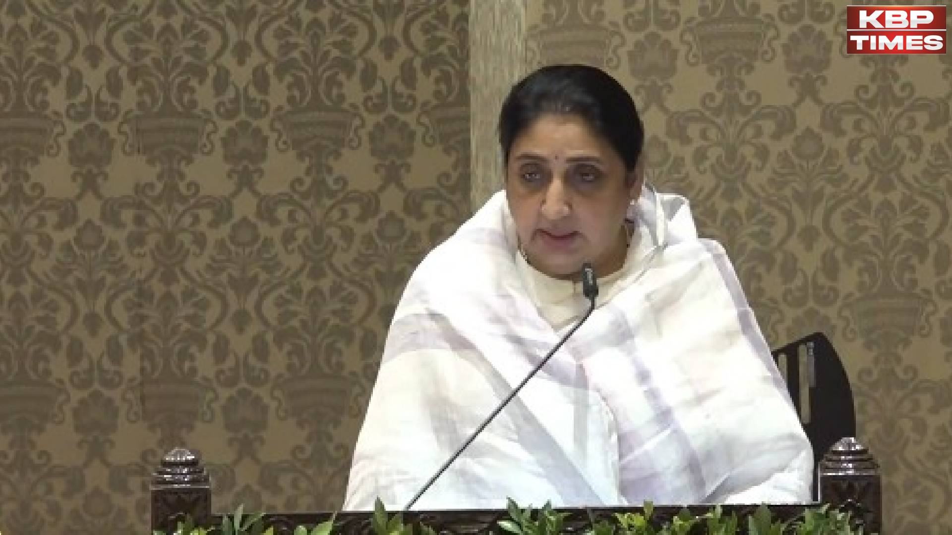 Sunetra Pawar