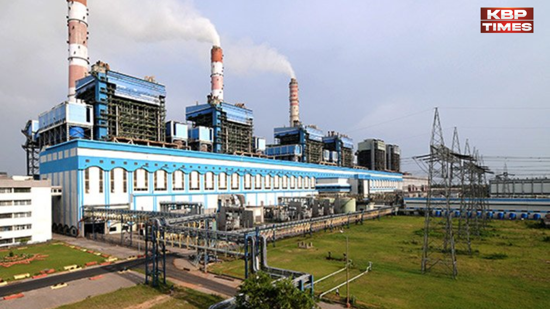 NTPC