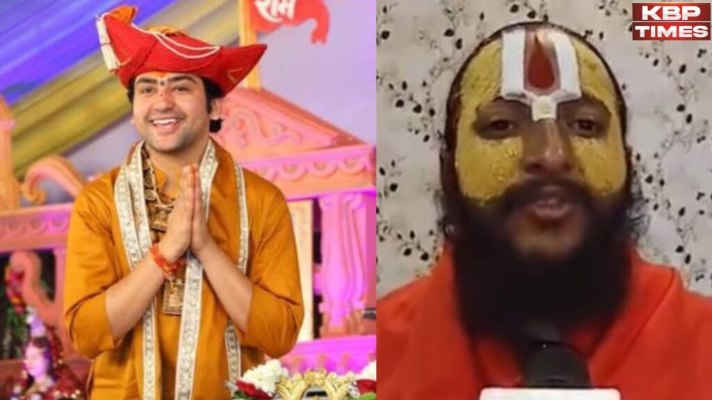 Dhirendra Krishna Shastri