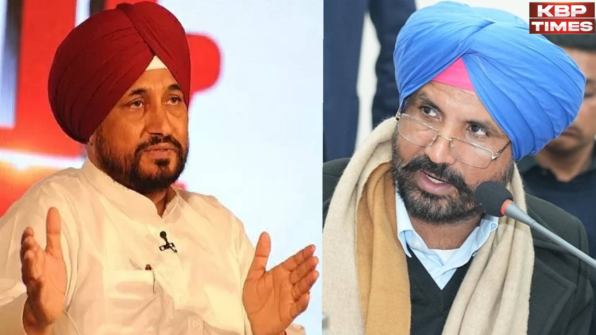 Charanjit Singh Channi
