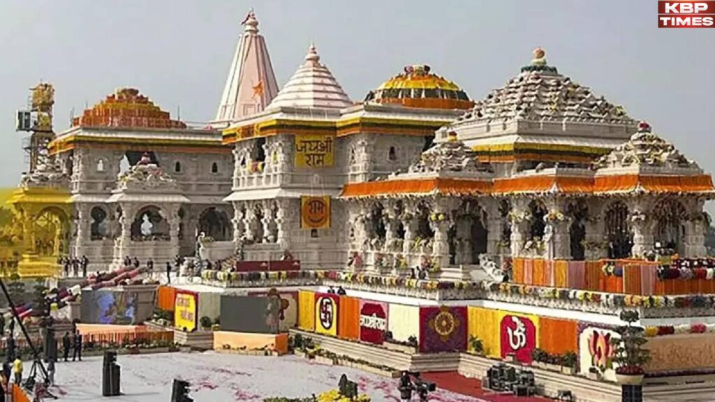 Ram Mandir Pran Pratishtha Diwas