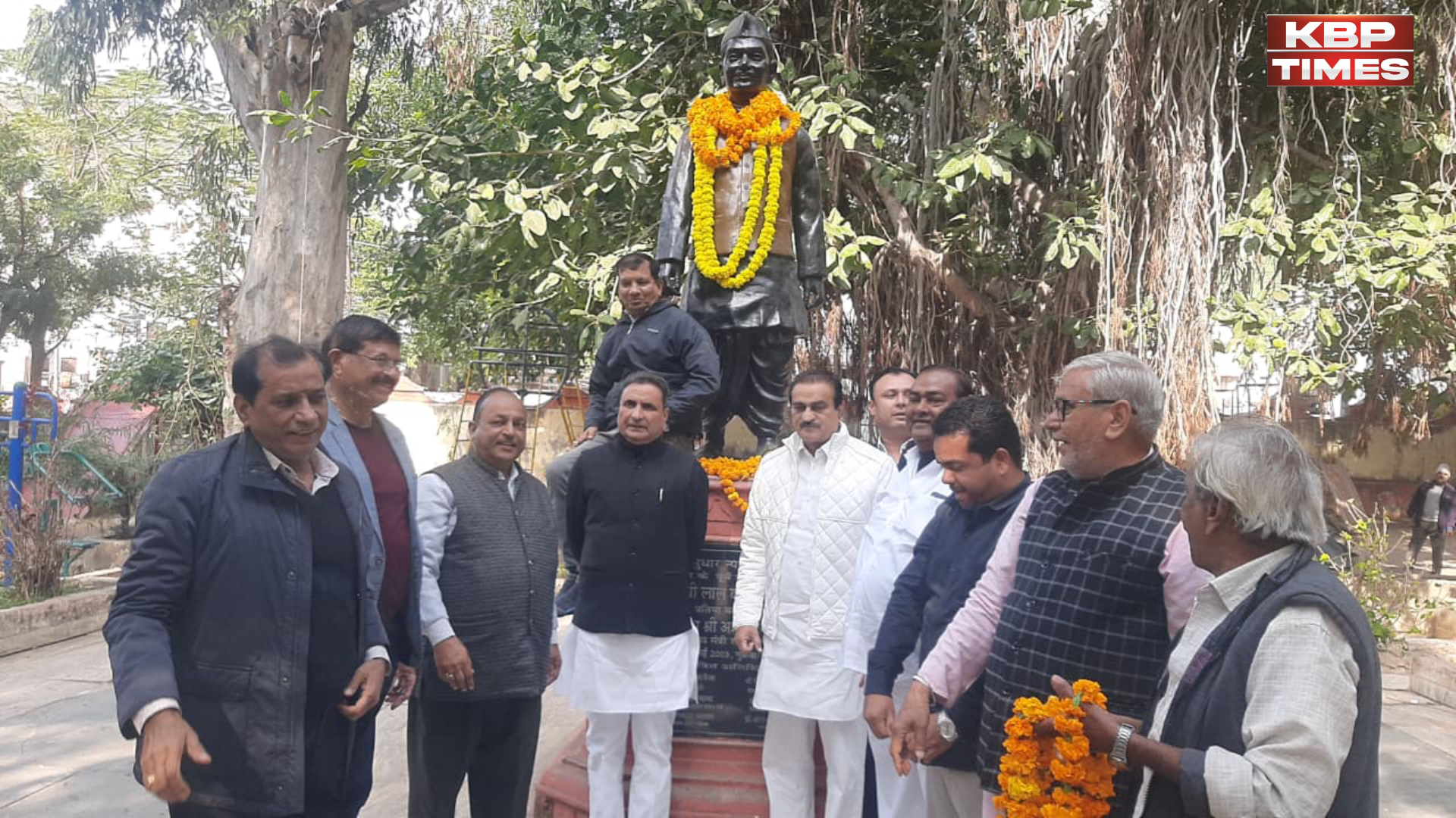 Lal Bahadur Shastri Program