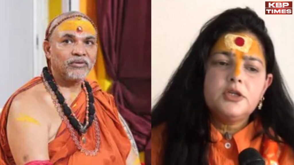 Shankaracharya Avimukteshwaranand Saraswati